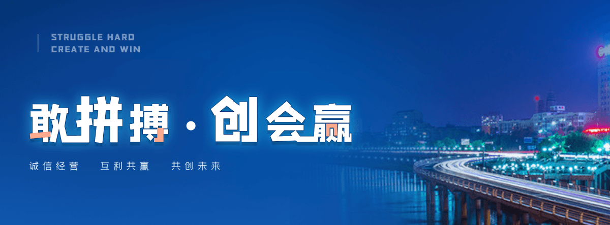 遂宁正规的智能获客厂家